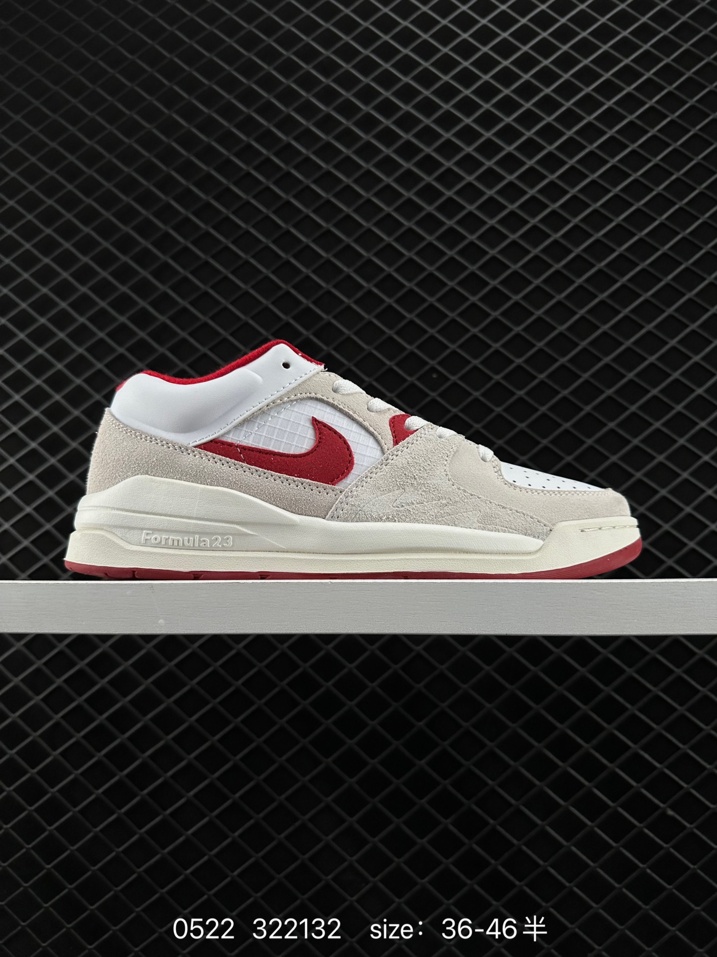 Air Jordan Stadium 9O Stadium Low